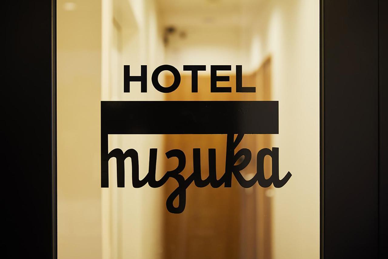 Mizuka Imaizumi 4 - Unmanned Hotel - Fukuoka  Ngoại thất bức ảnh