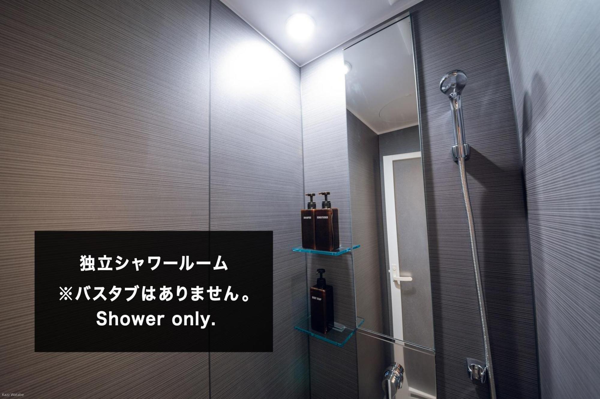Mizuka Imaizumi 4 - Unmanned Hotel - Fukuoka  Phòng bức ảnh